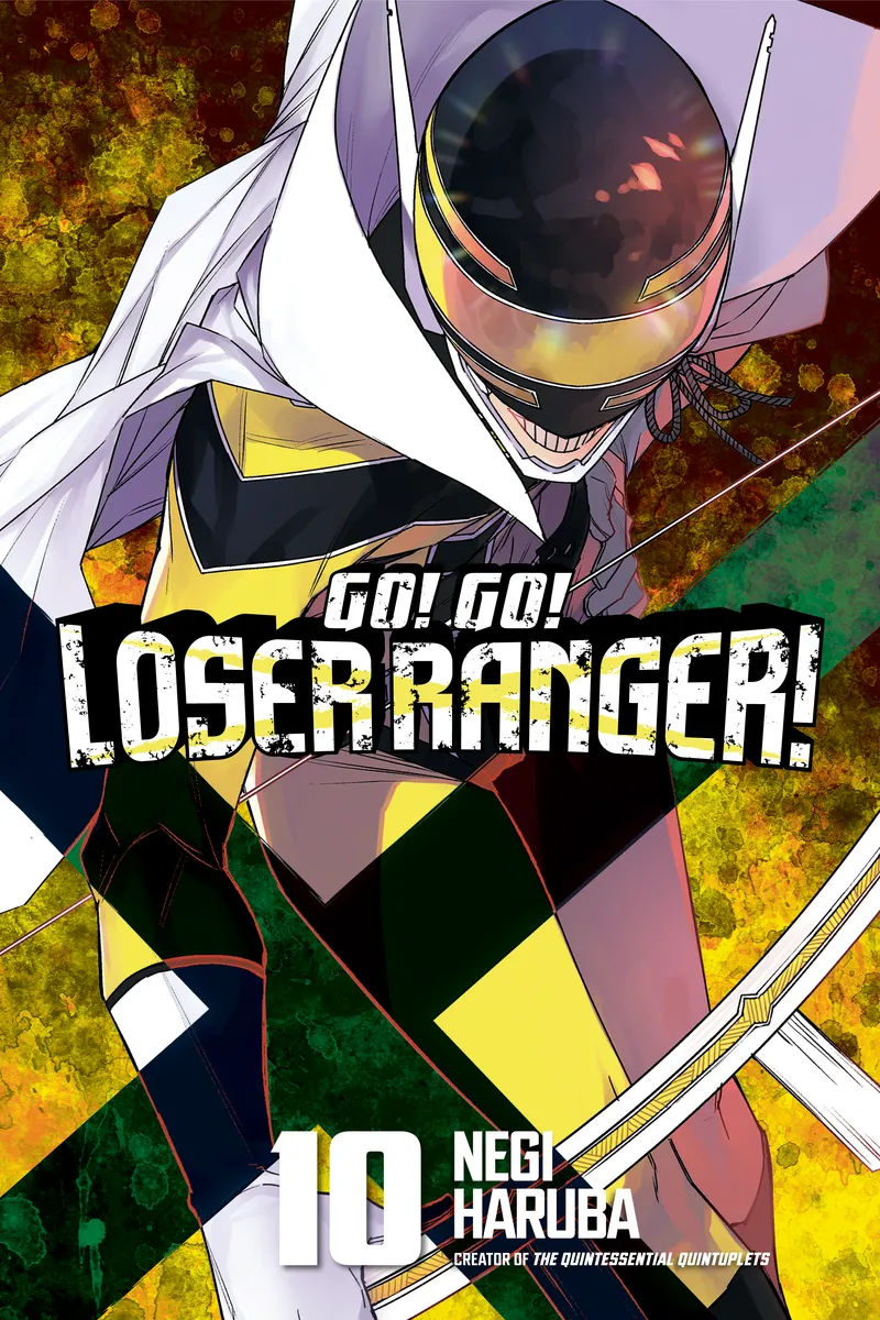 Go! Go! Loser Ranger! Volume 10