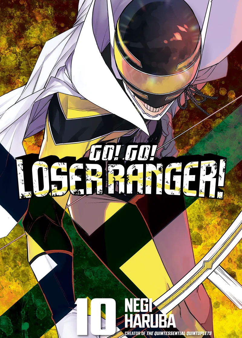 Go! Go! Loser Ranger! Volume 10