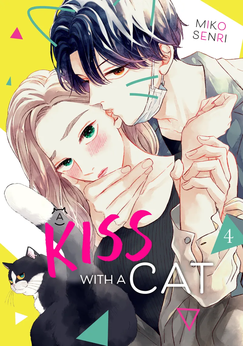A Kiss with a Cat Volume 4