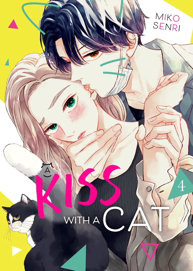 A Kiss with a Cat Volume 4