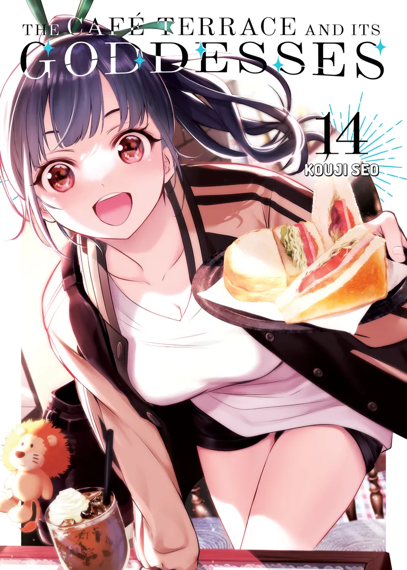 The Café Terrace and its Goddesses 14