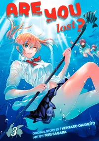 Are You Lost? Volume 3 cover