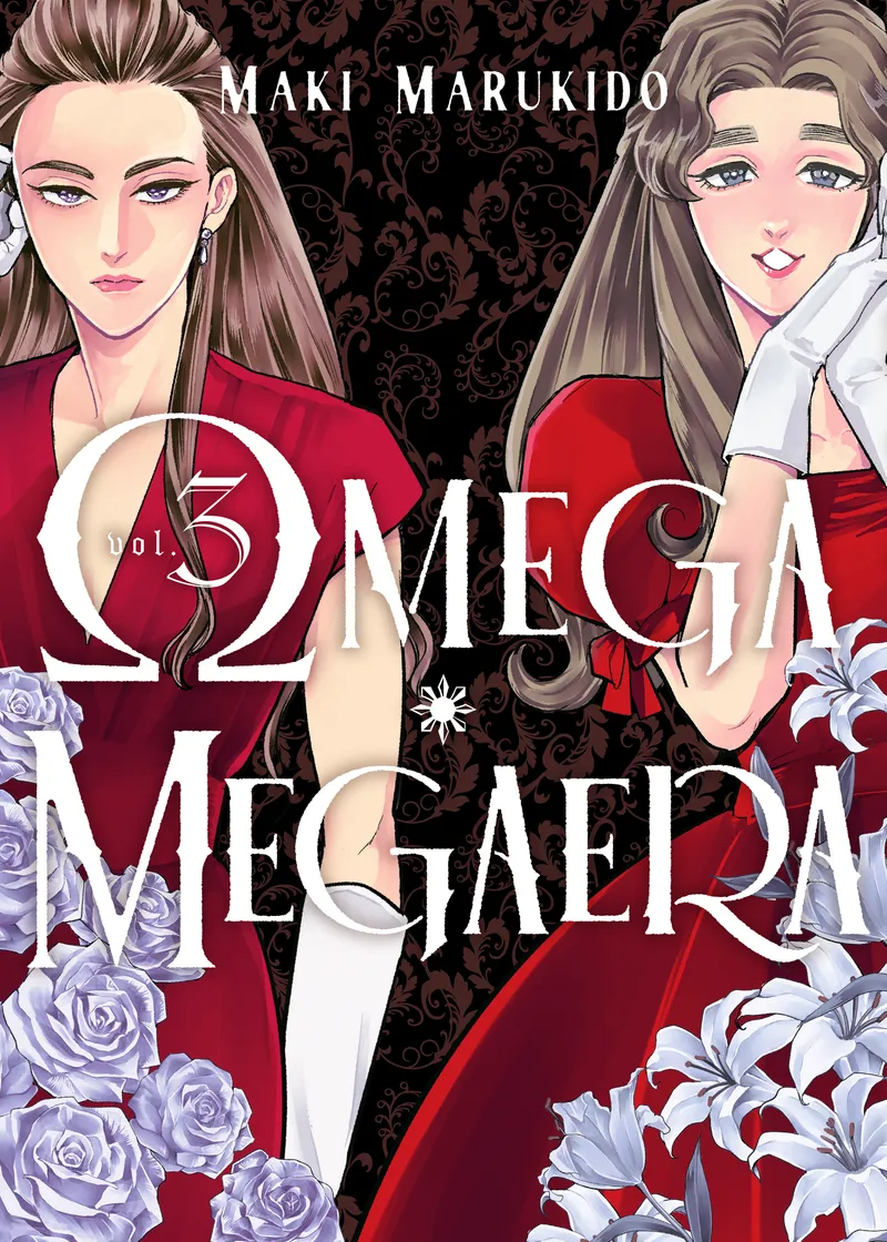 Omega Megaera Volume 3
