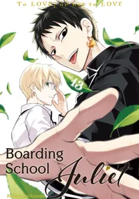 Boarding School Juliet Volume 13 cover