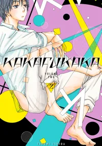Kakafukaka Volume 2 cover