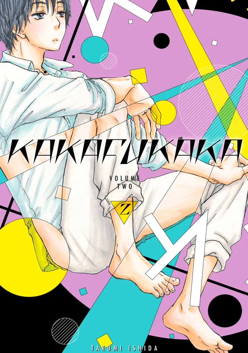 Kakafukaka Volume 2