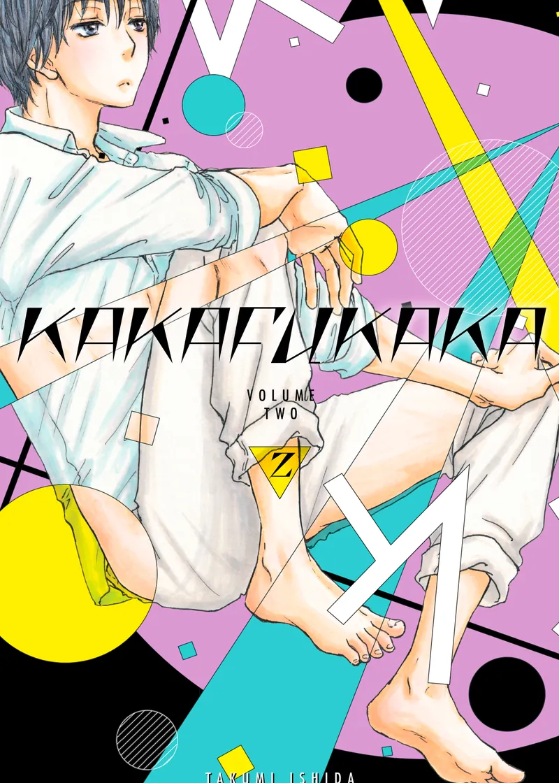 Kakafukaka Volume 2