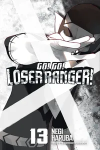 Go! Go! Loser Ranger! Volume 13 cover