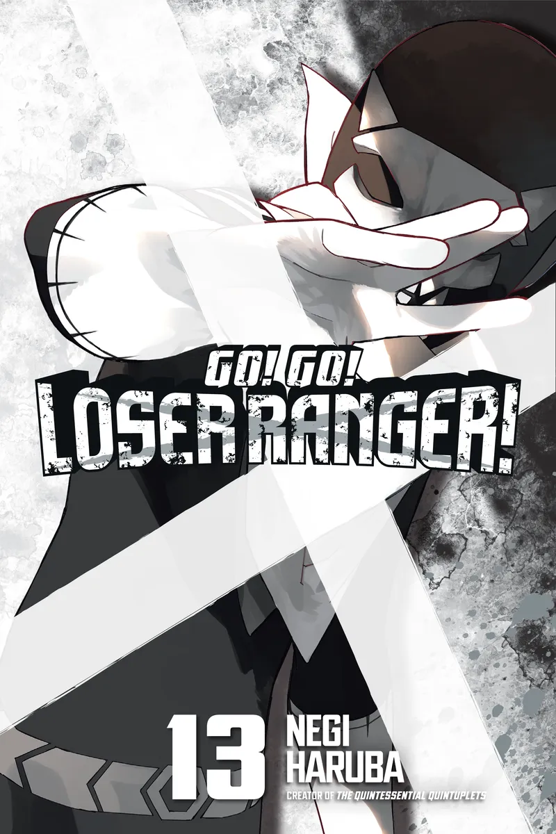 Go! Go! Loser Ranger! Volume 13