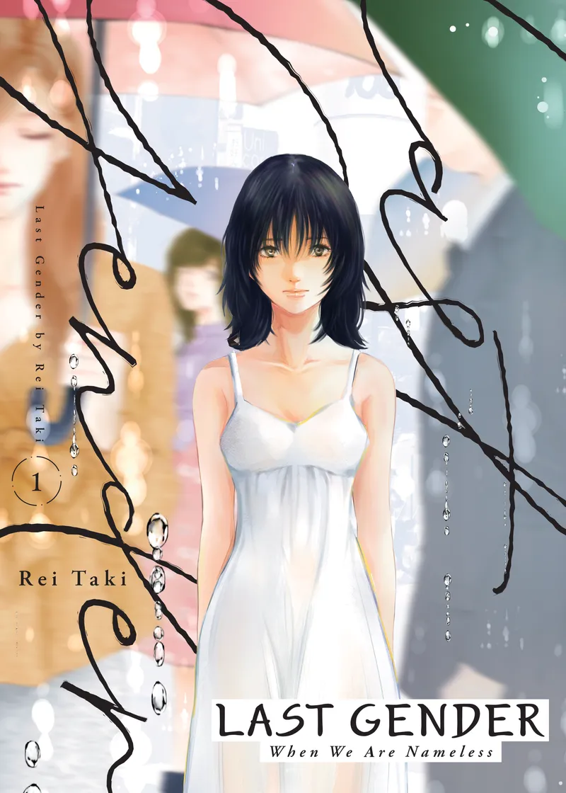 Last Gender Volume 1