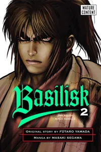 Basilisk Volume 2 cover