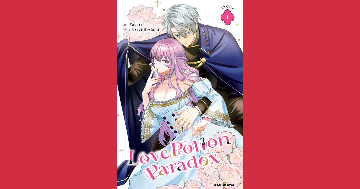 Love Potion Paradox 封面