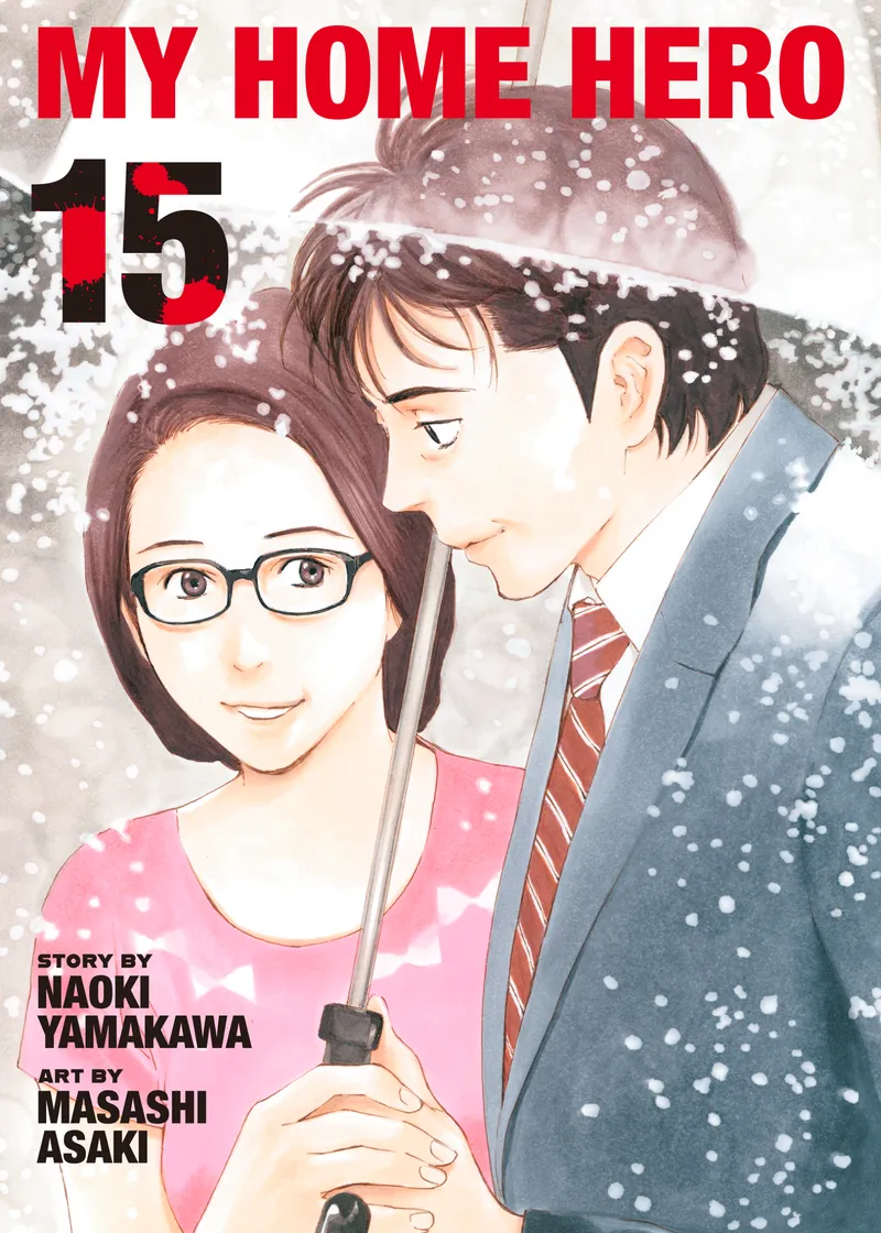 My Home Hero Volume 15