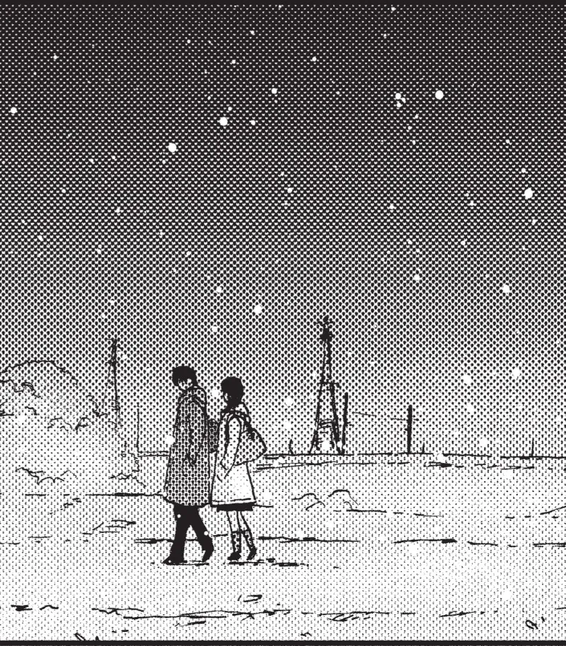 5 Centimeters per Second