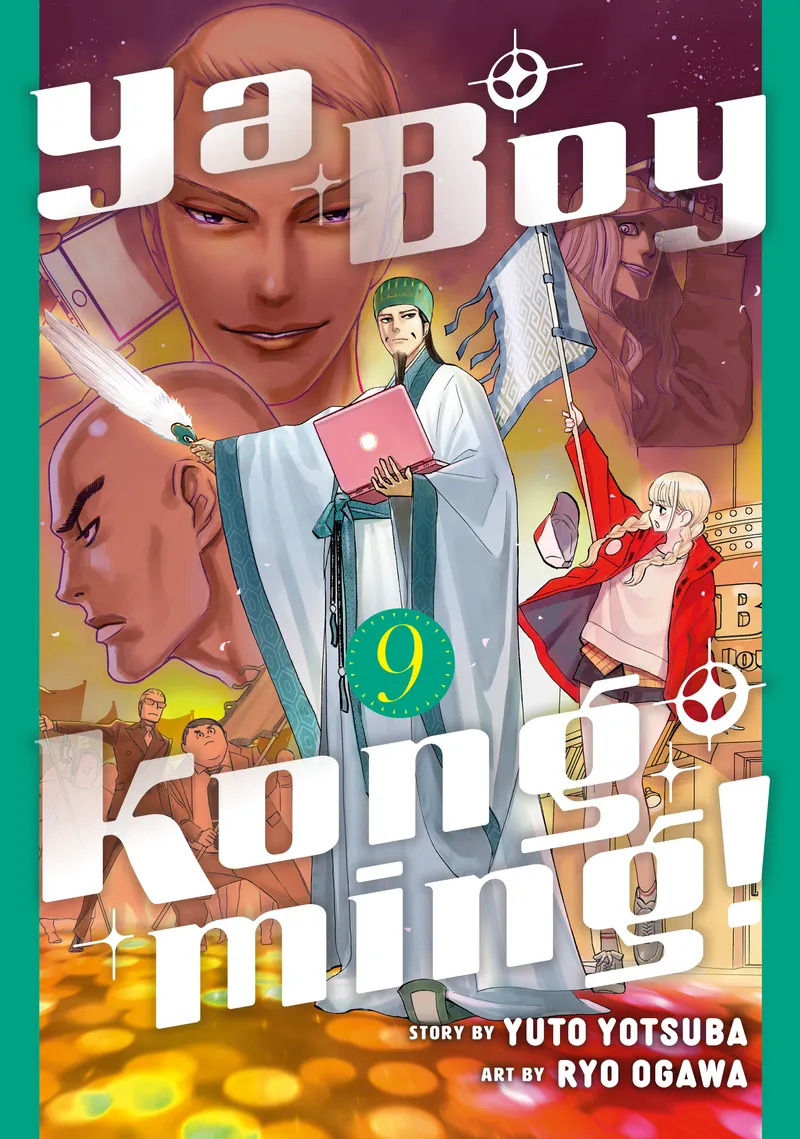Ya Boy Kongming! Volume 9