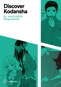 Discover Kodansha Volume BL, Yuri, and LGBTQ+ Manga Sampler cover