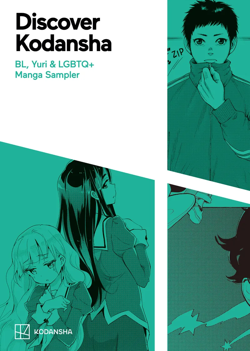 BL, Yuri, and LGBTQ+ Manga Sampler
