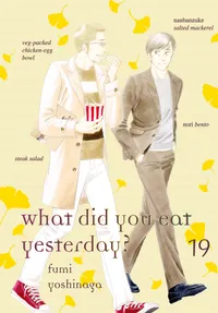 What Did You Eat Yesterday? Volume 19 cover