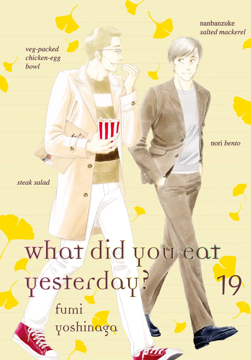 What Did You Eat Yesterday? Volume 19
