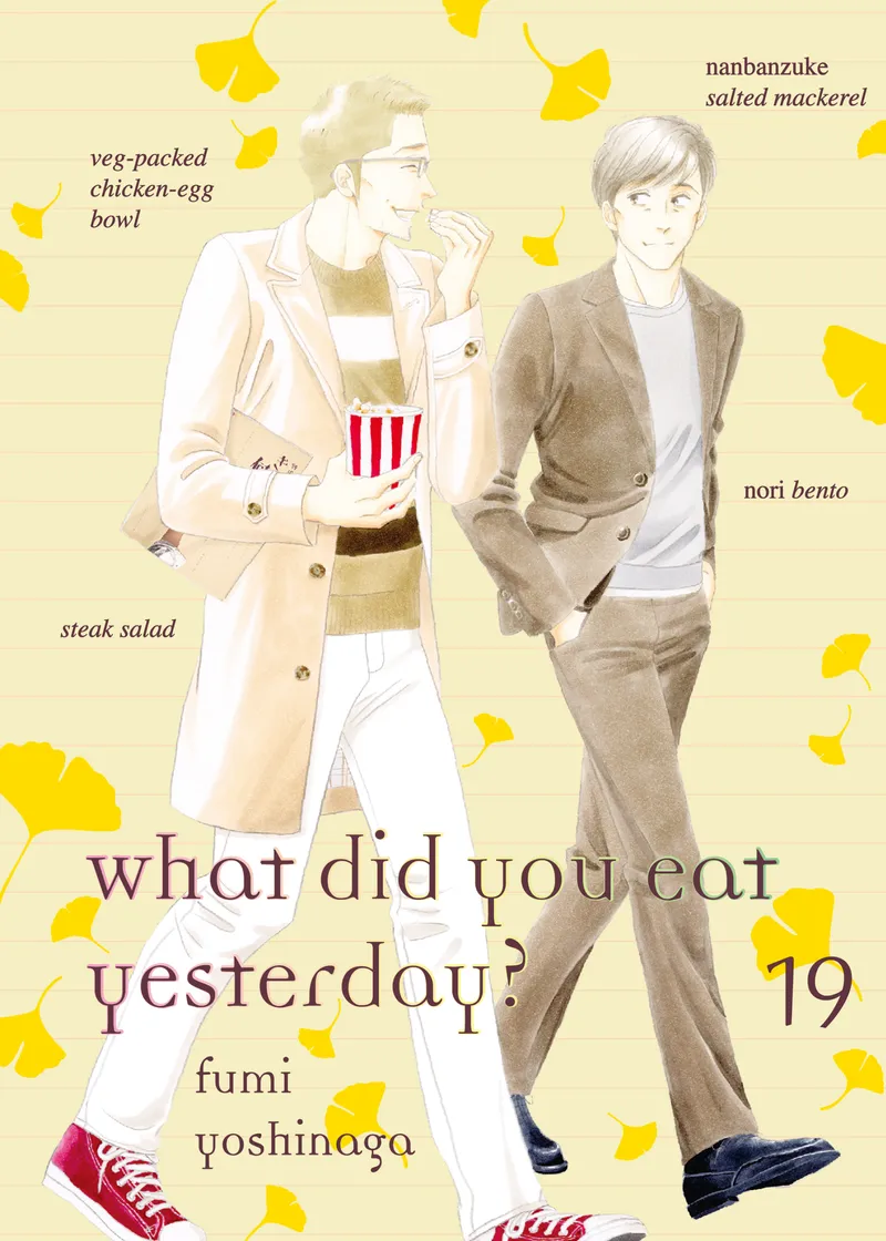 What Did You Eat Yesterday? Volume 19