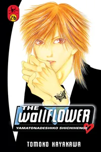 The Wallflower Volume 26 cover