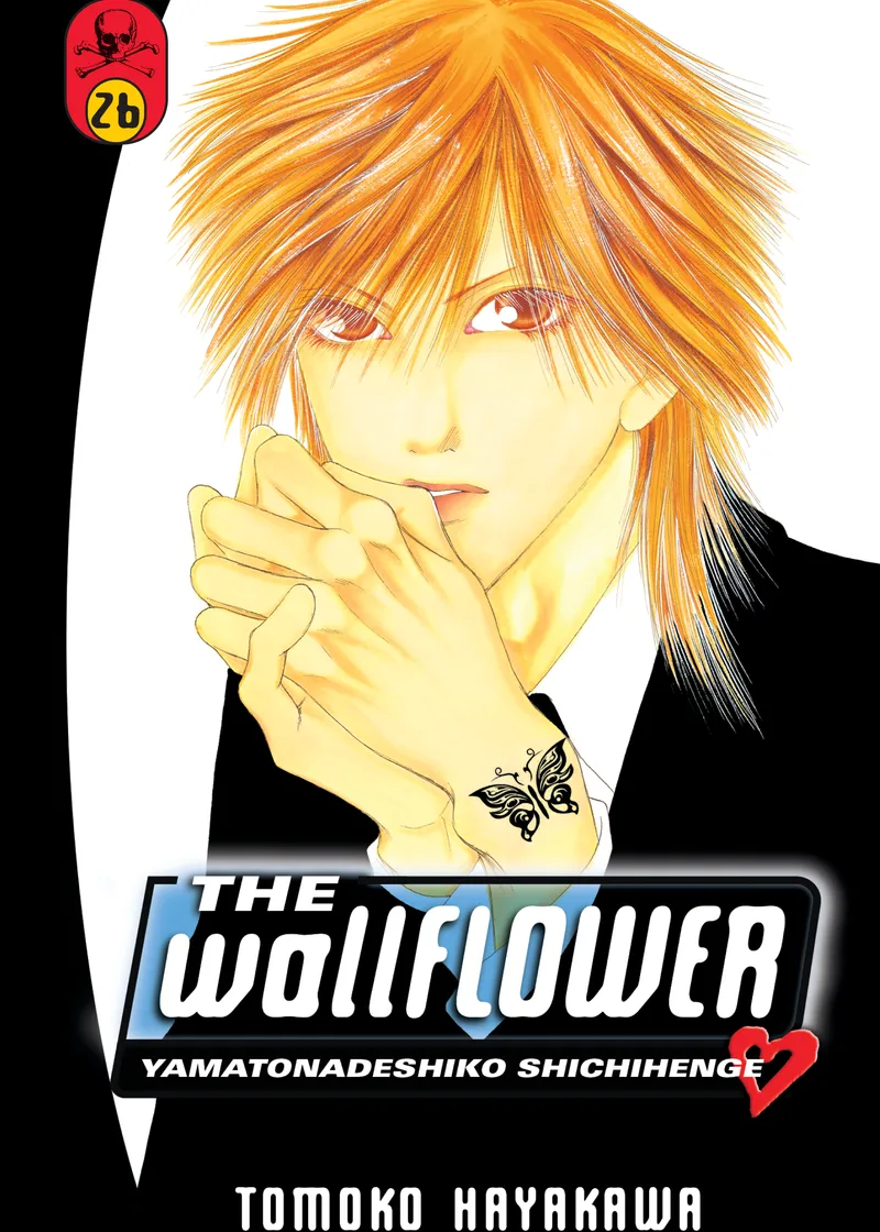 The Wallflower Volume 26
