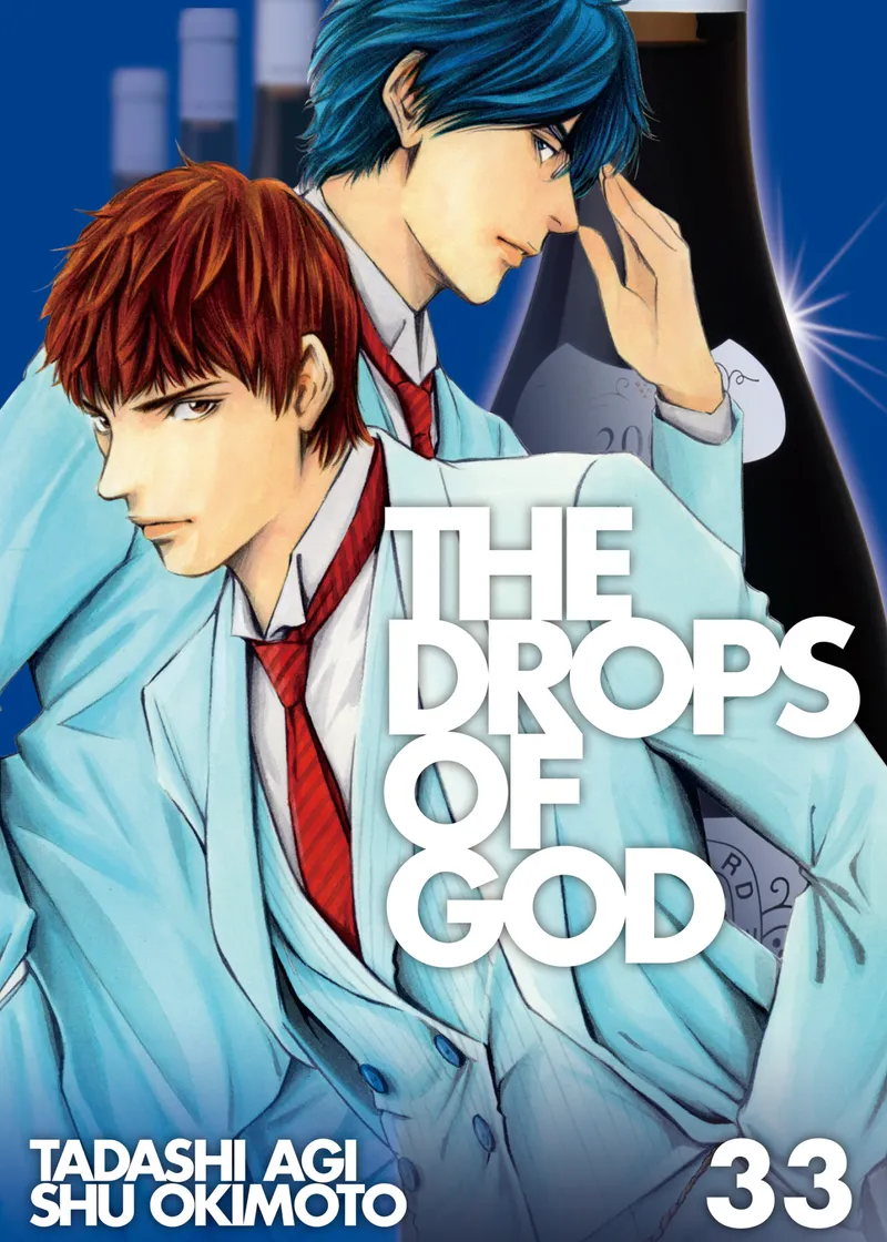 The Drops of God Volume 33
