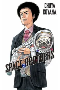 Space Brothers Volume 2 cover
