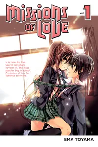 Missions of Love Volume 1 cover