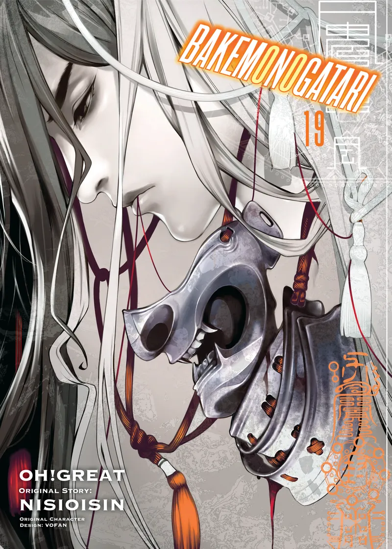 BAKEMONOGATARI Volume 19