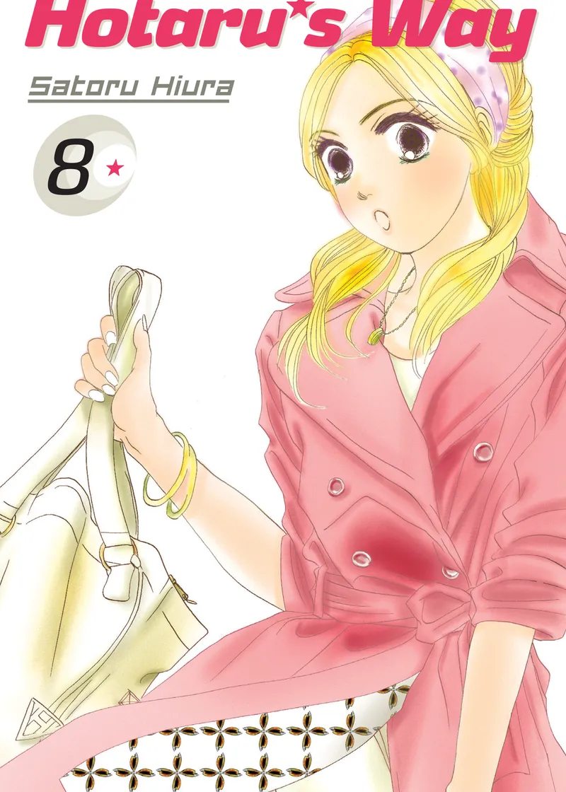 Hotaru's Way Volume 8