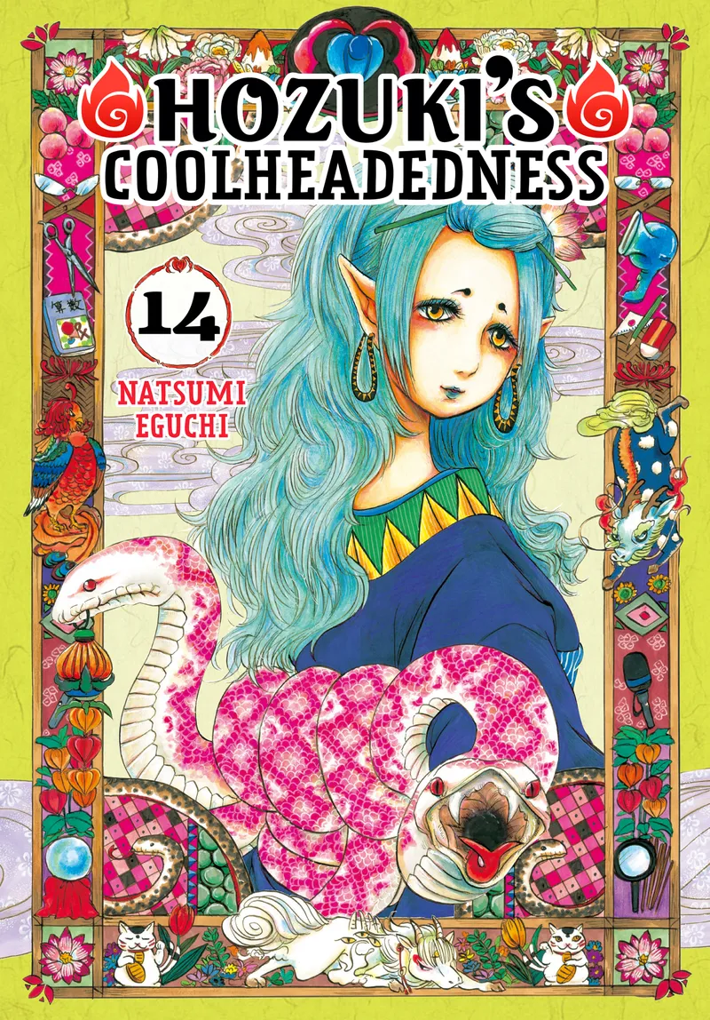 Hozuki's Coolheadedness Volume 14