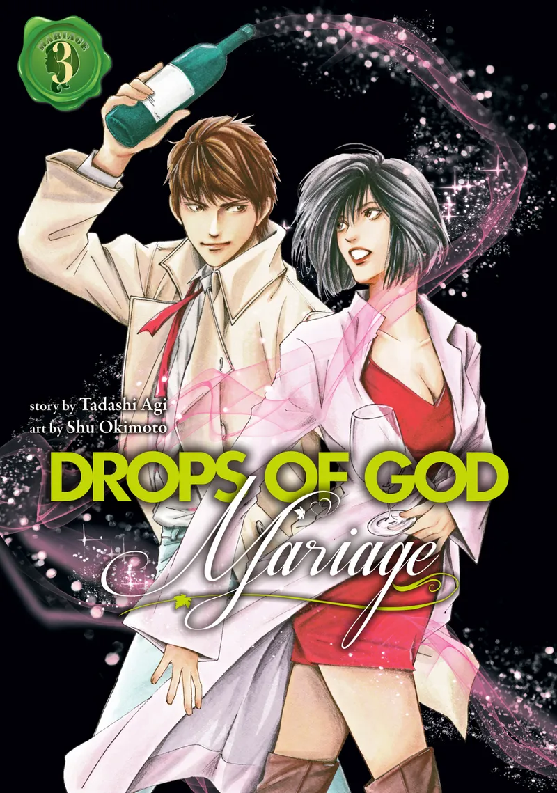 Drops of God: Mariage Volume 3