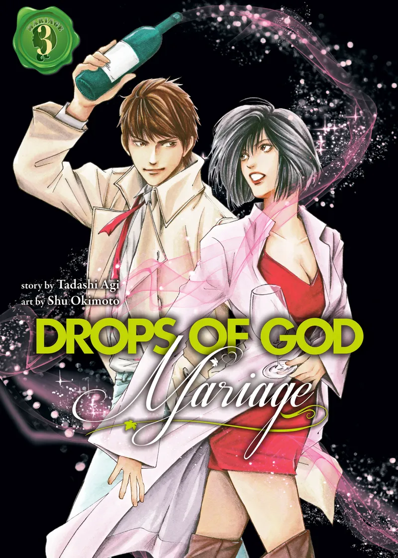 Drops of God: Mariage Volume 3