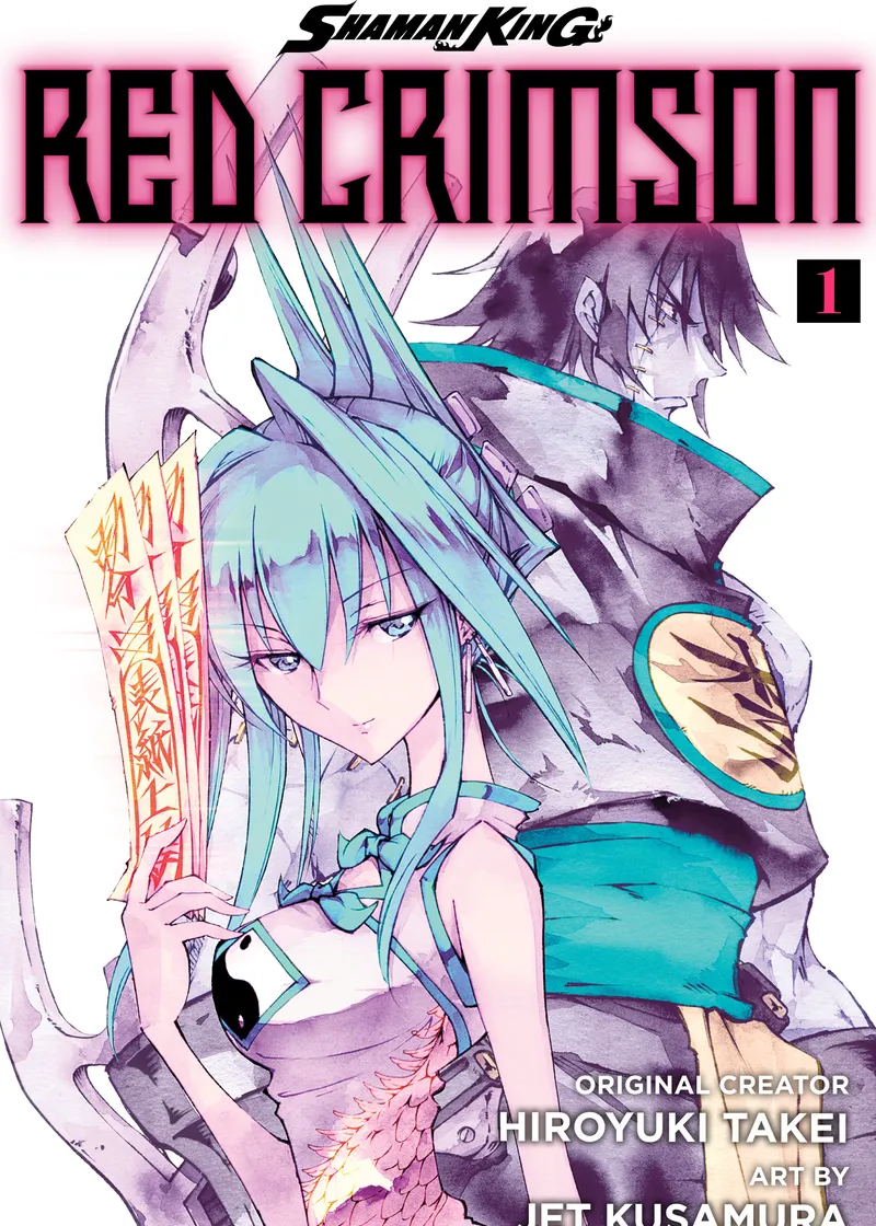 SHAMAN KING: RED CRIMSON Volume 1