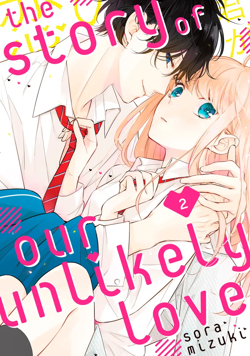 The Story of Our Unlikely Love Volume 2