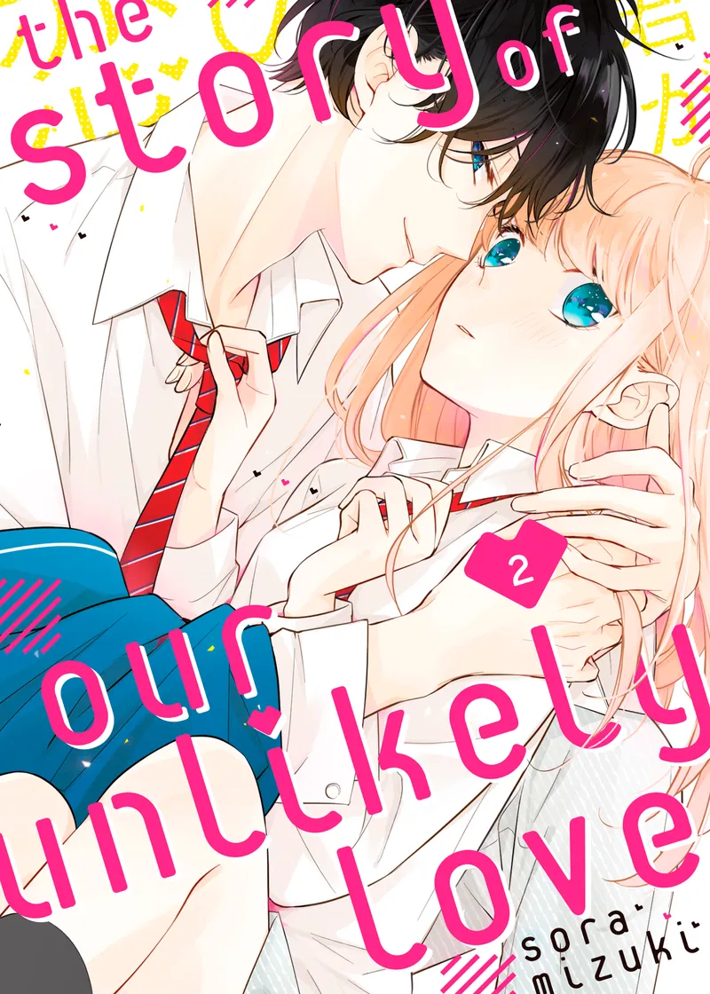 The Story of Our Unlikely Love Volume 2