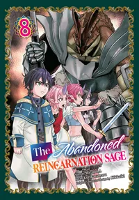 The Abandoned Reincarnation Sage Volume 8 cover
