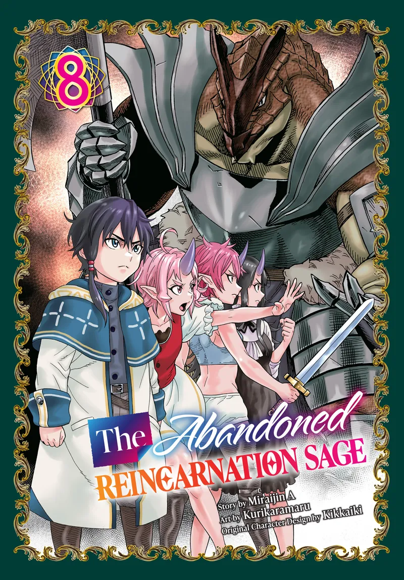 The Abandoned Reincarnation Sage Volume 8