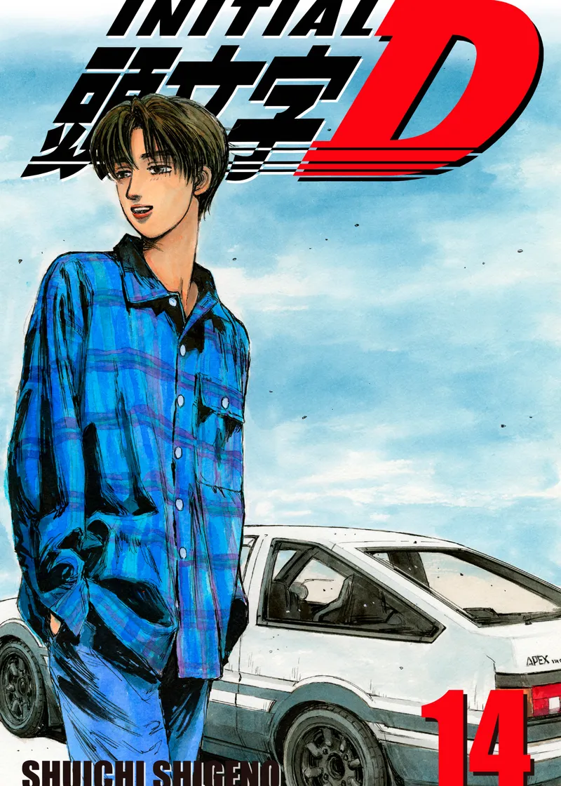 Initial D Volume 14