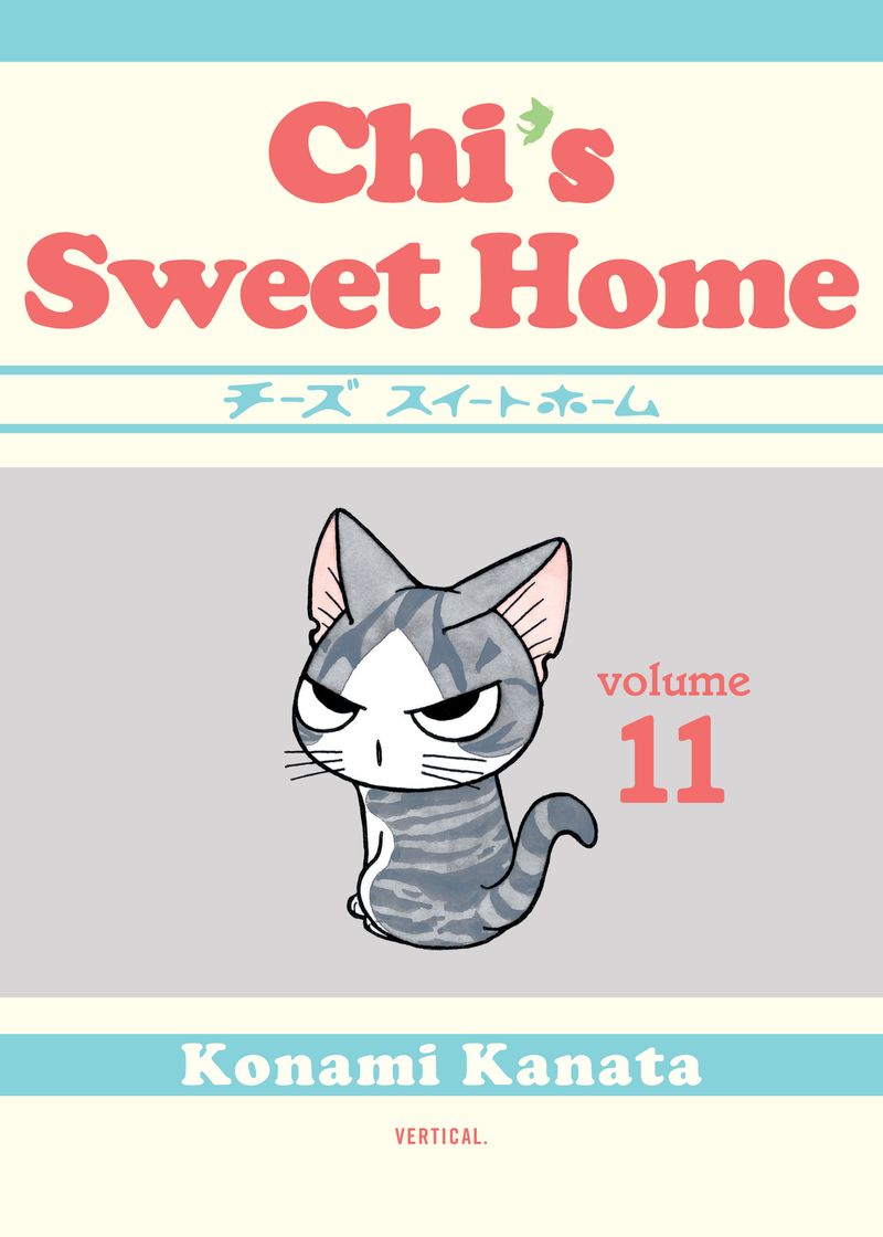 Chi's Sweet Home Manga – Azuki