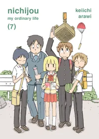 Nichijou Volume 7 cover