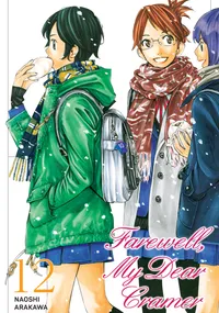 Farewell, My Dear Cramer Volume 12 cover