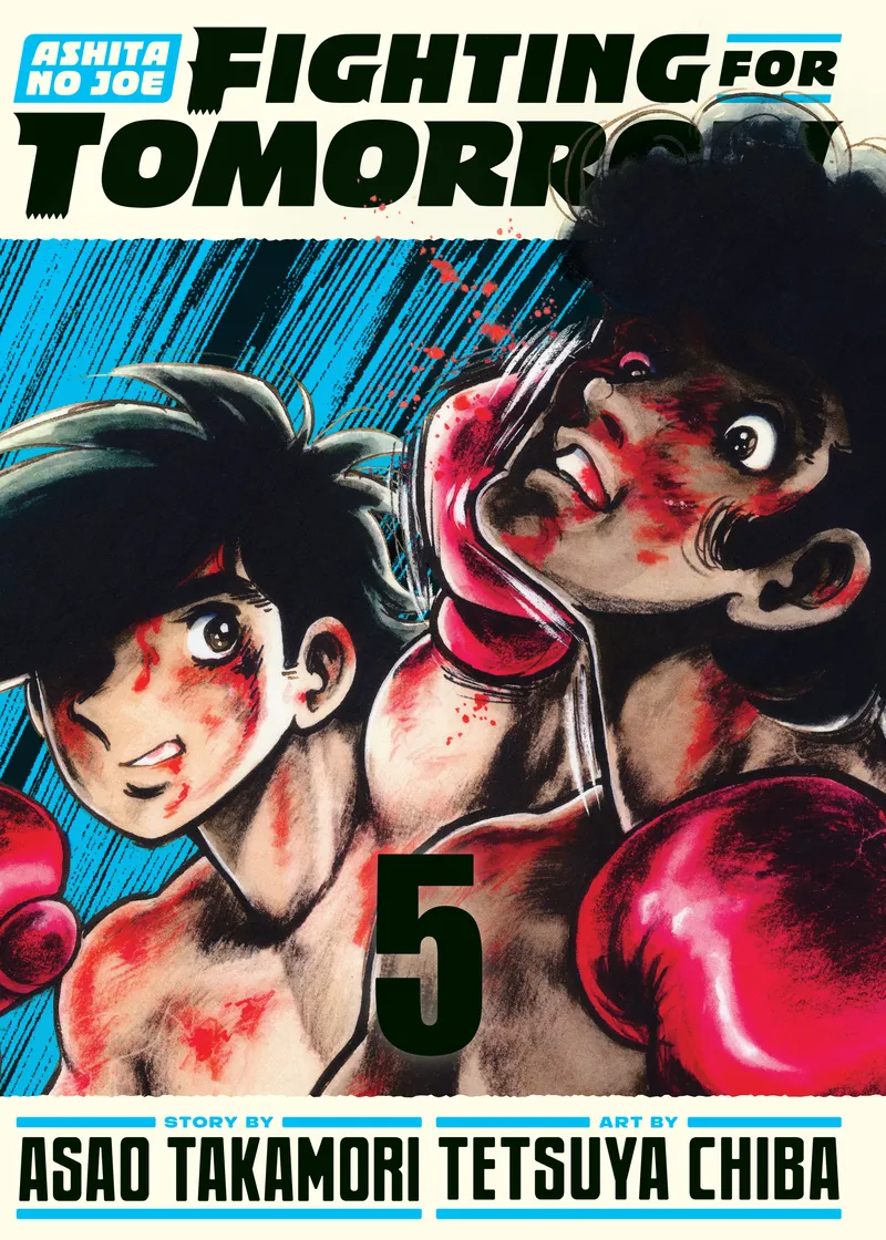 Ashita no Joe: Fighting for Tomorrow Volume 5