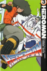HeroMan Volume 3 cover