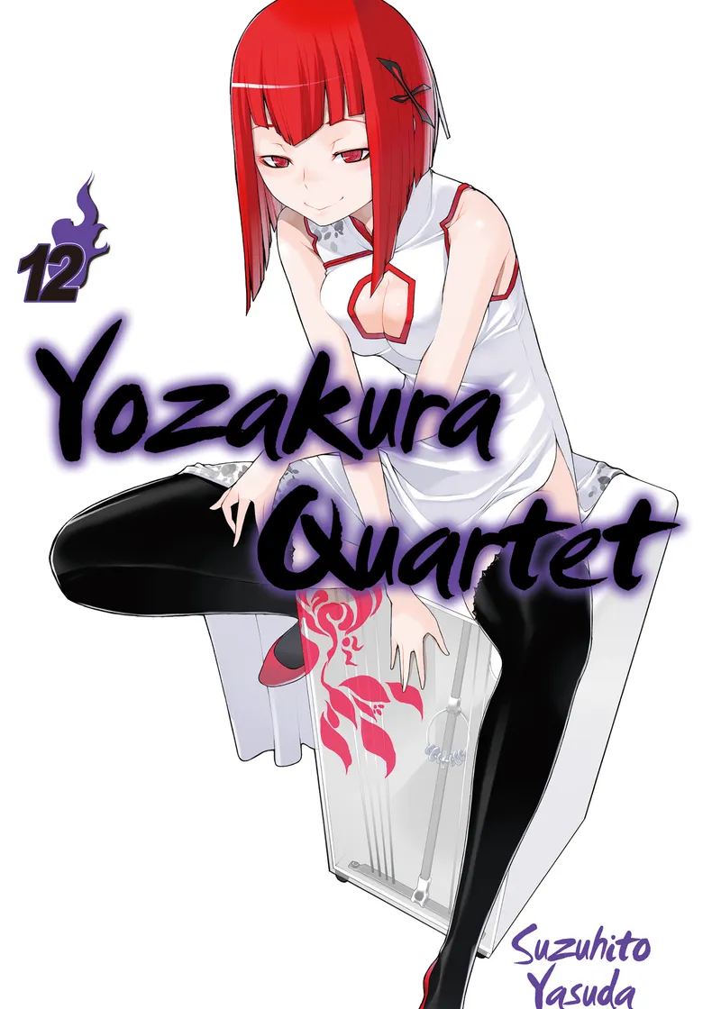 Yozakura Quartet Volume 12