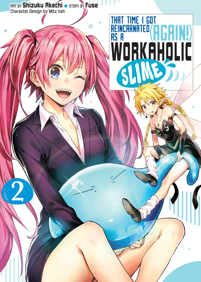 That Time I Got Reincarnated (Again!) as a Workaholic Slime Volume 2
