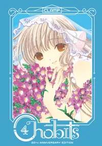 Chobits 20th Anniversary Edition Volume 4 cover