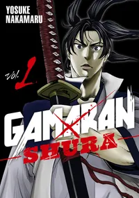 Gamaran: Shura Volume 1 cover