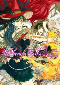 Witchcraft Works Volume 4 cover